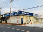 ビッグ・エー草加中根店