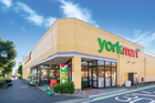 ヨークマート三室店まで650ｍ