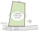 土地面積174.72ｍ2（52.85坪）建物あり。建築条件なし。