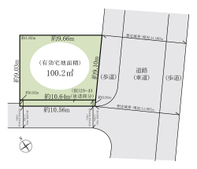 江戸川区江戸川２丁目　土地