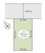 松戸市西馬橋4丁目土地