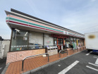セブンイレブン古千谷本町3丁目店まで約290ｍ