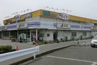 ジェーソン新取手店（510ｍ）