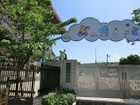 みさと幼稚園