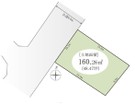 東武野田線「新柏」駅徒歩5分！土地面積160.26平米(48.47坪）建築条件はありませんので、お好きなハウスメーカーでの建築が可能です♪