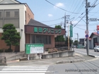 豊田クリニック（800ｍ）