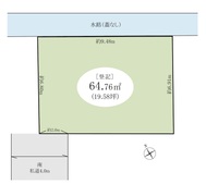松戸市栄町4丁目