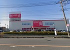ダイソー三郷鷹野店