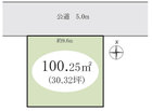 ■土地面積100.25平米（30.32坪）■閑静な住宅街！！■建築条件なし！！