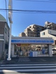 ローソン本一色1丁目店（260ｍ）