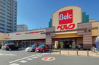 ベルク浦和根岸店まで400ｍ