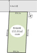 【区画図-建築条件なし】敷地面積153.01ｍ2のゆったりとした土地にお好きなハウスメーカーで建築できます！ポラスでも建築参考プランの作成やモデルハウスのご案内もできますので、ぜひお問合せください！