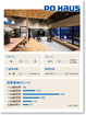 ＜ポウハウス＞こだわりのデザインで応えるフラッグシップブランド。地域特性を綱領した通風設計や防蟻処理が不要な桧の採用など、自然の力を最大限に利用した家づくりは健康的で快適な住まいを実現します