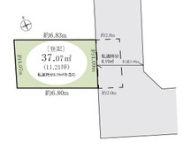 荒川区荒川1丁目