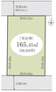 土地面積165.45平米
