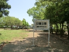 【日暮公園】　昭和55年3月31日に開設された松戸市日暮四丁目にある公園です。トイレ、自販機あります