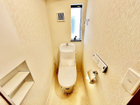 【トイレ】温水洗浄機付で快適なレストルーム