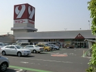 埼玉県を地盤とする食生活提案型スーパーマーケット。営業時間：9：00～22：00