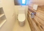【1階トイレ】温水洗浄機付で快適なレストルーム