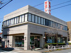 東京都北区に本店のある信用金庫。マイカーローン、住宅ローンなどをはじめとした商品の紹介やトピックスなどを掲載しています。