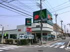 マルエツは、関東地方に展開するスーパーマーケットチェーン。