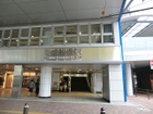 京成本線「京成船橋」駅まで徒歩18分。駅の１階部分には、商業施設「ネクスト船橋」があり、コーヒーショップ、スイーツ等の飲食店、日用品や輸入食品などなど充実したお買い物を楽しめます