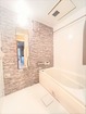 清潔感ある明るい浴室。追炊付でいつでも快適な温度で入浴が可能！