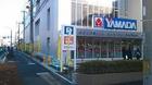 営業時間: 10:00～21:30/株式会社ヤマダ電機は、日本の家電量販店チェーン。日本の家電販売最大手で、テックランド 、LABI、ヤマダモバイル、といった業態の店舗を展開している。