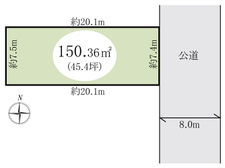 葛飾区水元2丁目　土地　A区画