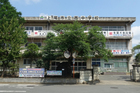 上尾市立西中学校まで1400ｍ
