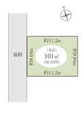 鎌ケ谷市軽井沢売地