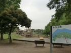 みさと公園