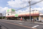 コープ浦和東店まで1000ｍ