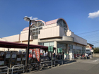 マルヤ岩槻店まで600ｍ