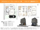 【ハスカーサプラン例】建物本体価格：2497万円（税込）　建物面積：95.22ｍ2　付帯工事費用：約378万円（税込）