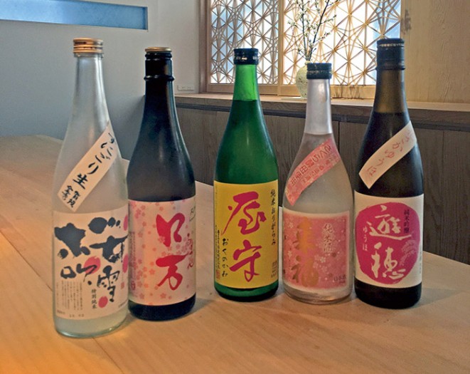 桜の下の宴会。花見酒はどれを飲む？華やかラベルの日本酒５選