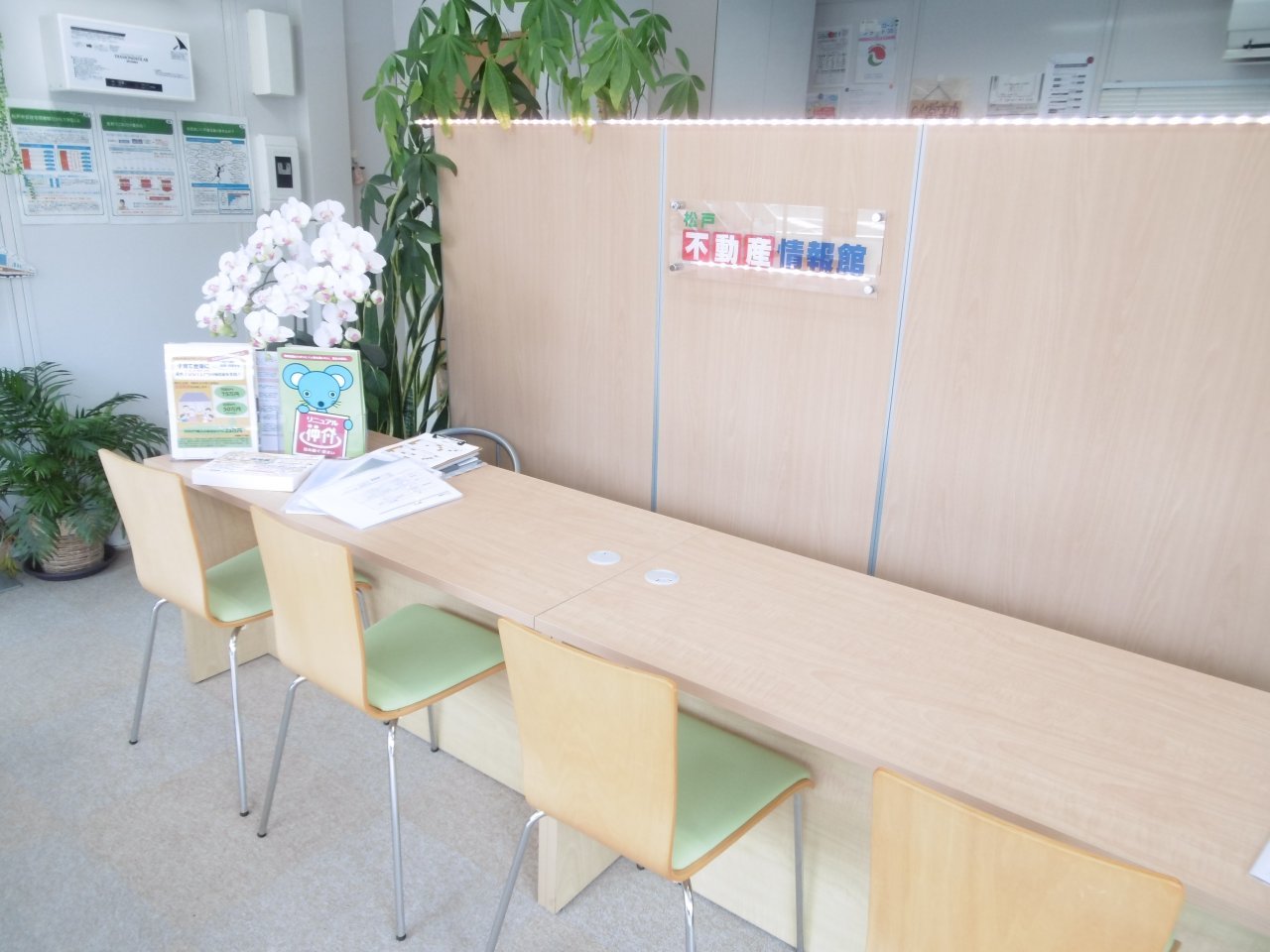 店内の風景